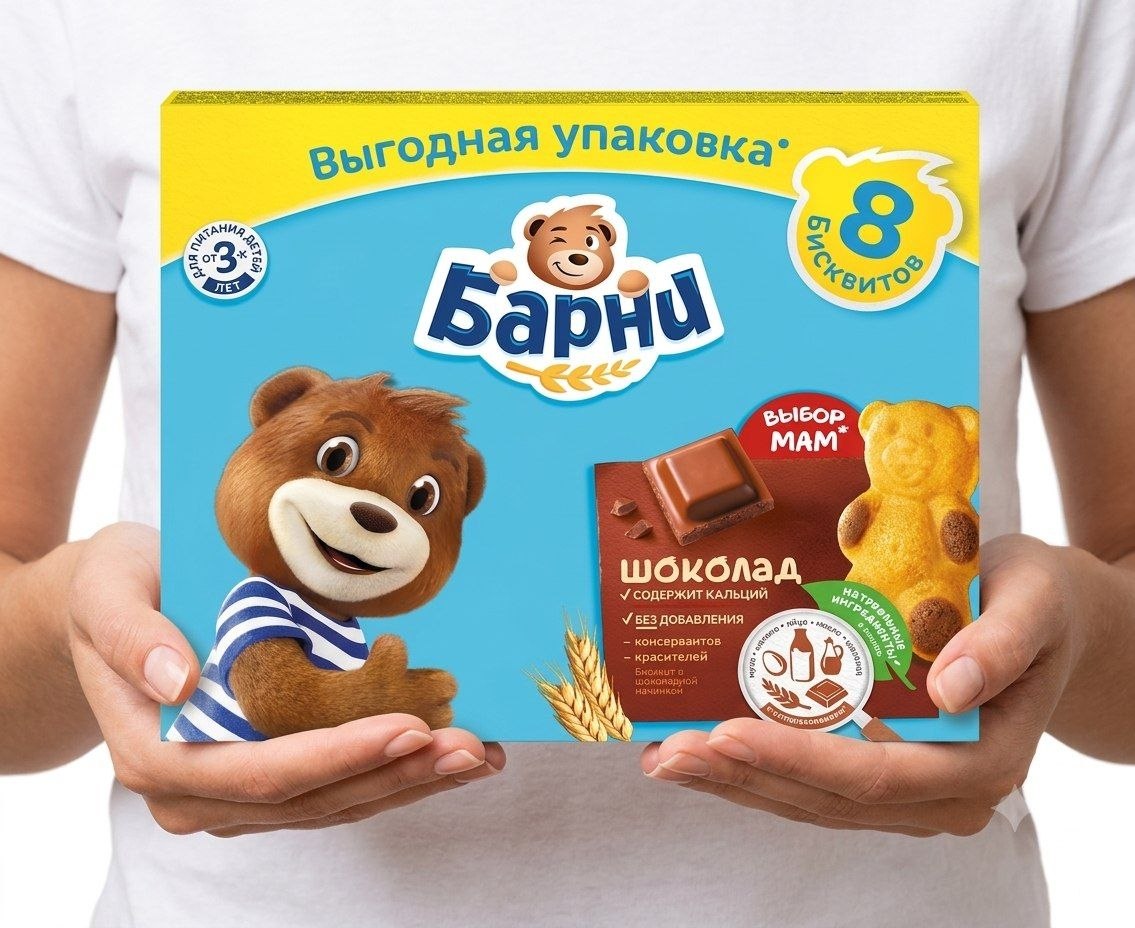 Пирожное бисквитное «Барни»
